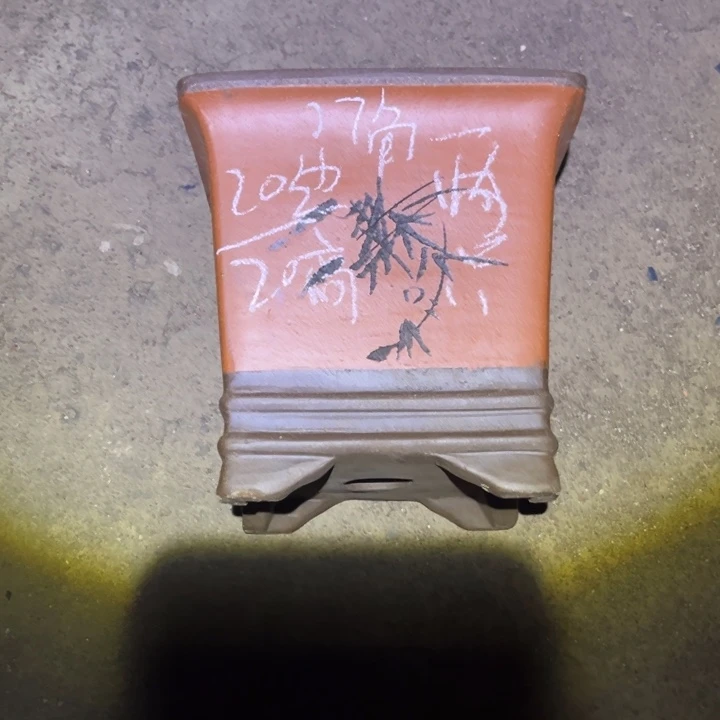 红陶20CM（含）-50CM（不含）