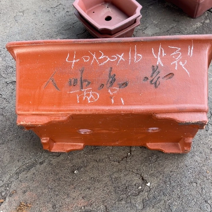 红陶20CM（含）-50CM（不含）