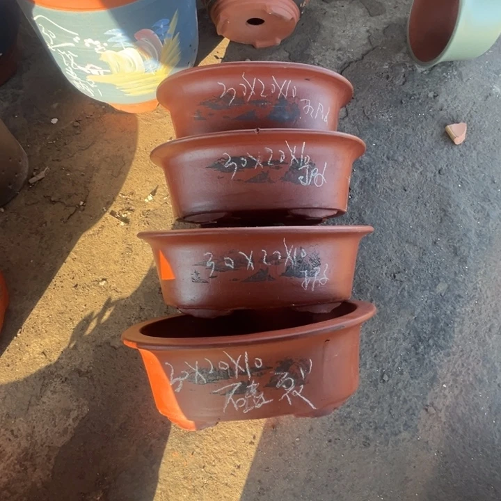 红陶20CM（含）-50CM（不含）