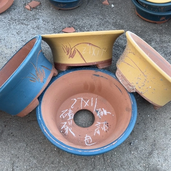 红陶20CM（含）-50CM（不含）