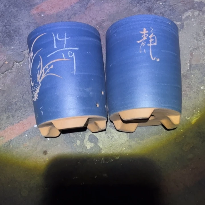 红陶20CM(含)-50CM(不含)