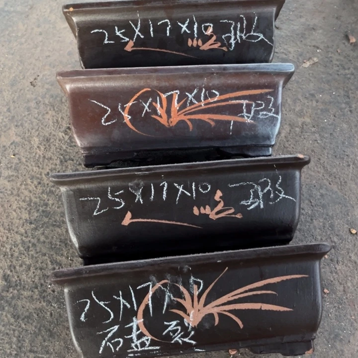 红陶20CM（含）-50CM（不含）