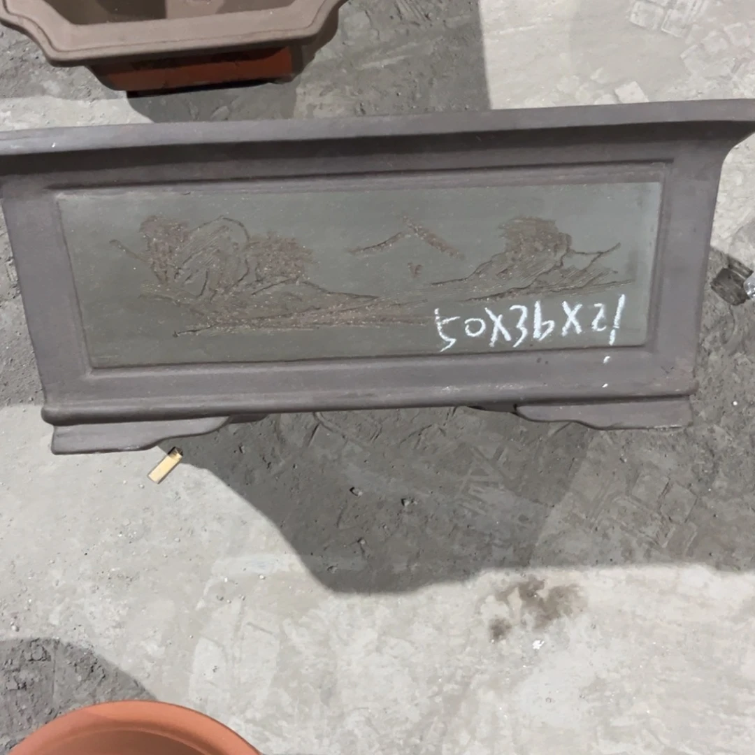 红陶20CM（含）-50CM（不含）