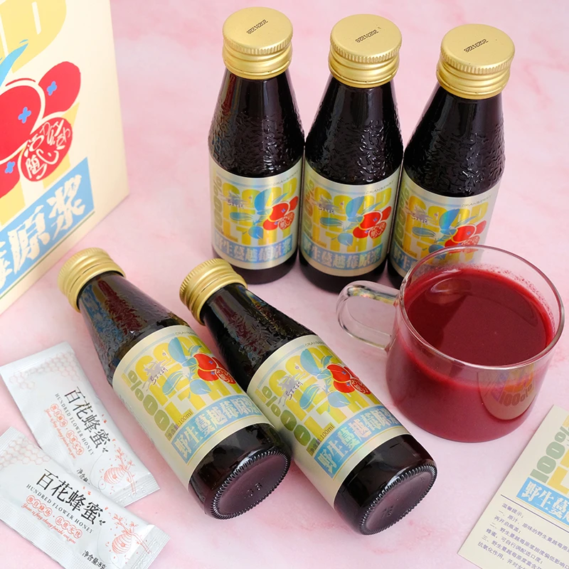 野生浆果原浆（野生蔓越莓原浆）