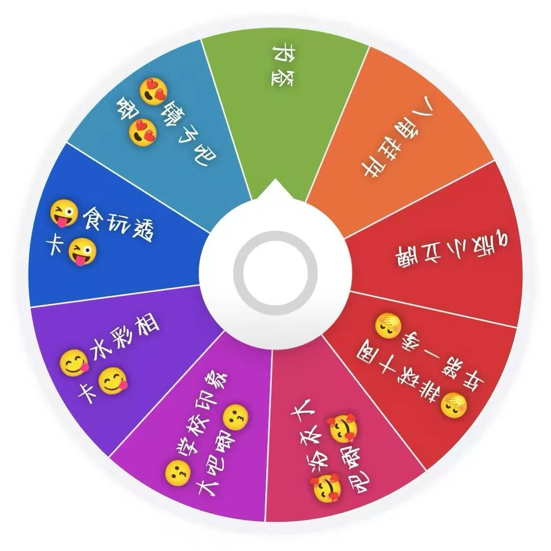 【纯日谷排球转盘】排球少年混池吧唧卡牌立牌挂件默认代拆