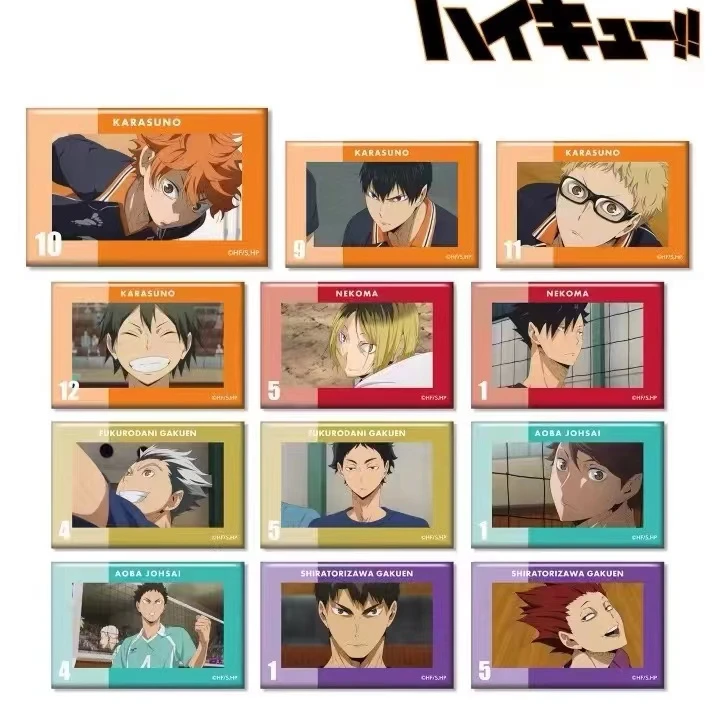 【日谷】排球少年 TV场面写 方吧唧 第二弹