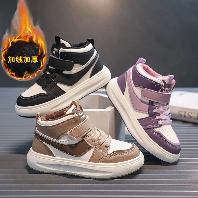 26-37儿童秋冬加绒高帮板鞋休闲软底男童百搭休闲板鞋6609