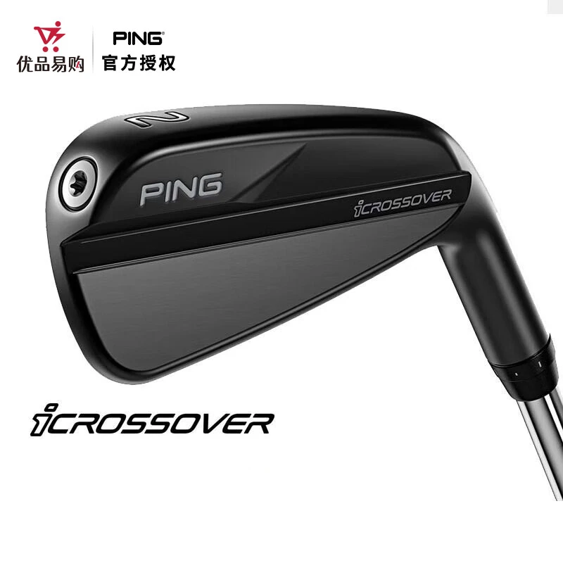 Ping新款PING日本进口iCROSSOVER超凡远距高尔夫球杆多功能开球铁