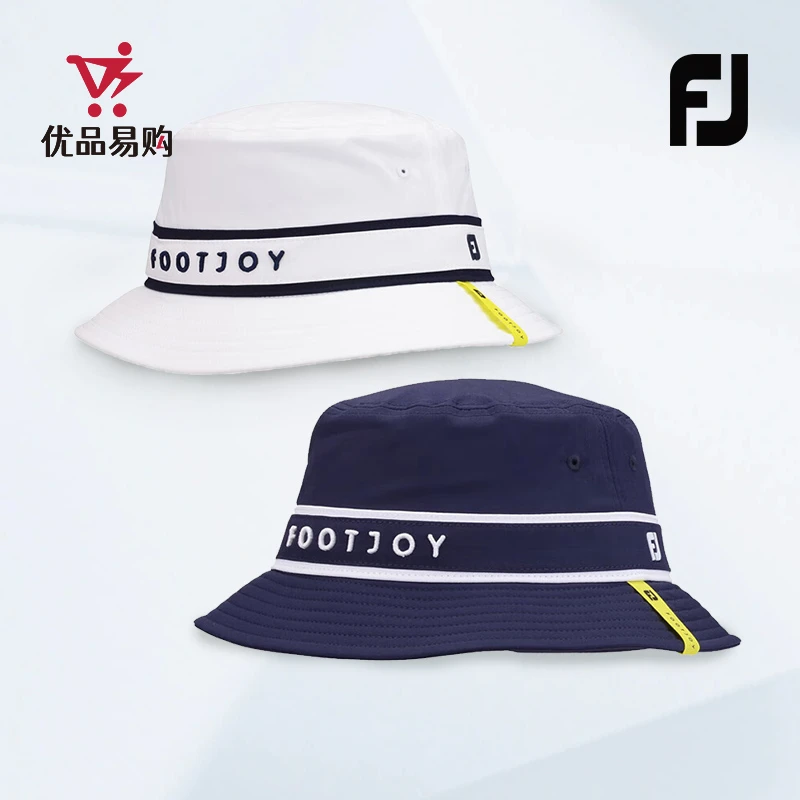 FootJoy高尔夫球帽时尚运动渔夫帽速干防紫外线golf男士防晒帽