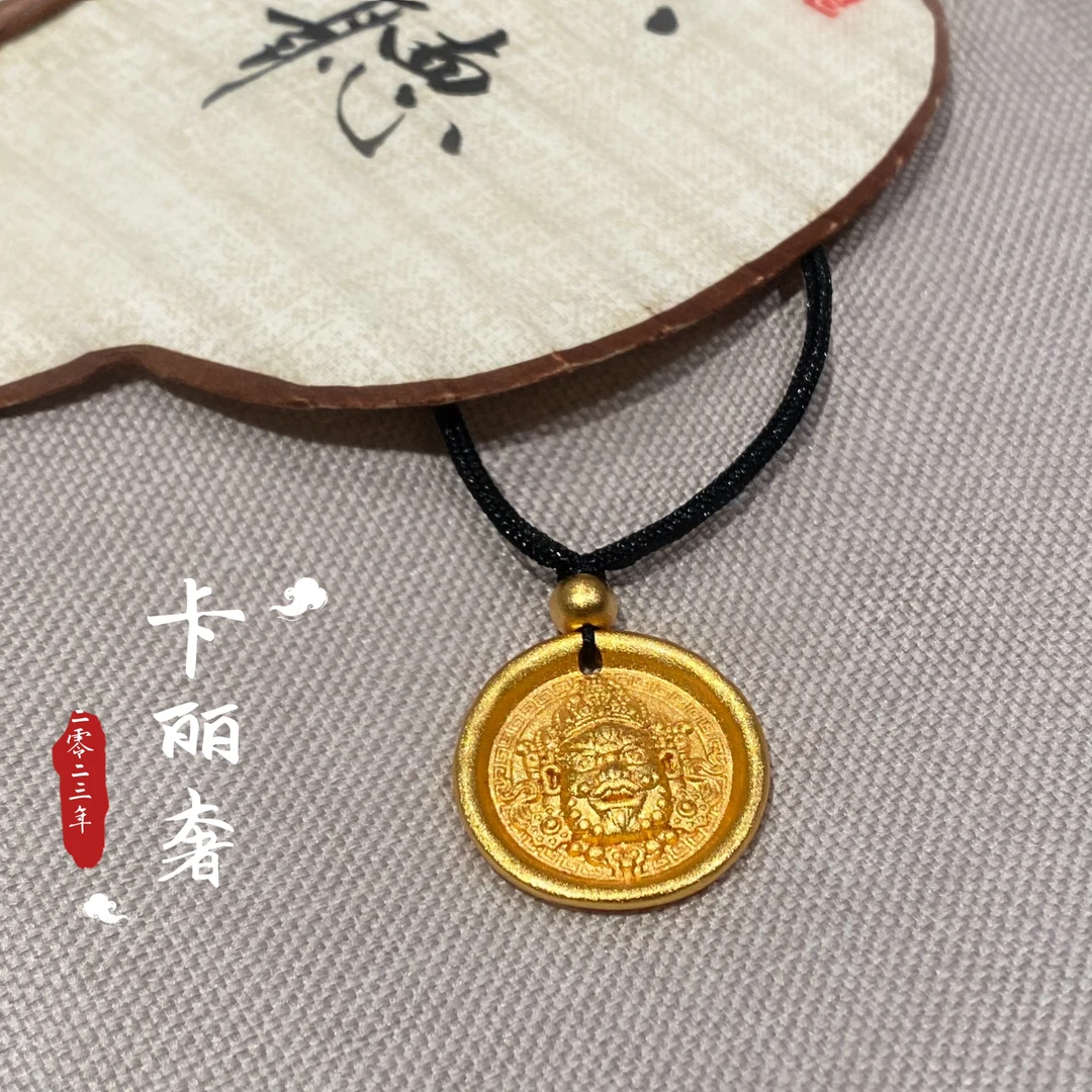 非金属布艺项链 【卡丽奢首饰】XL-J127【黄牌】新中式黑绳黄牌牌项链
