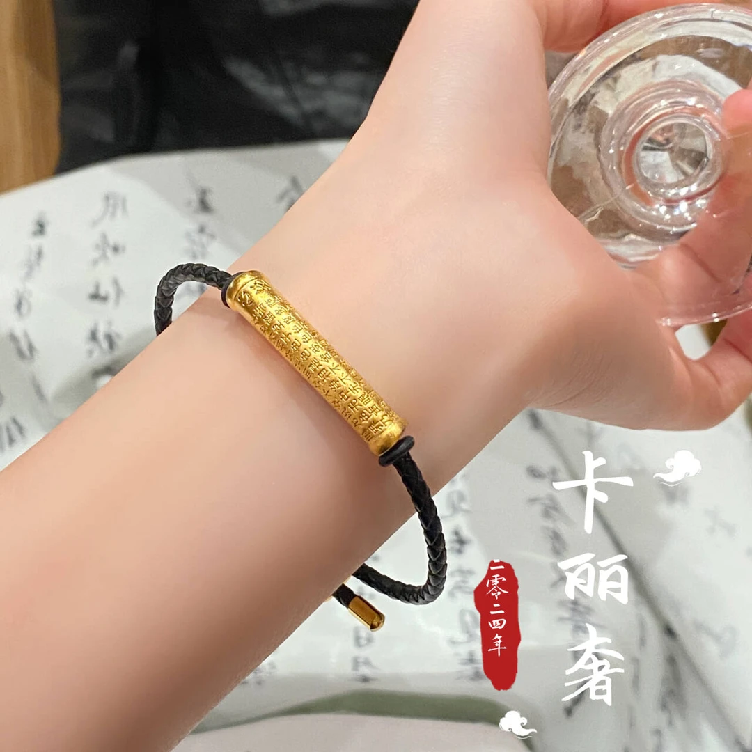铜合金皮质手链 【卡丽奢首饰】SL-J107【墨言】新中式黑皮绳吉言手链