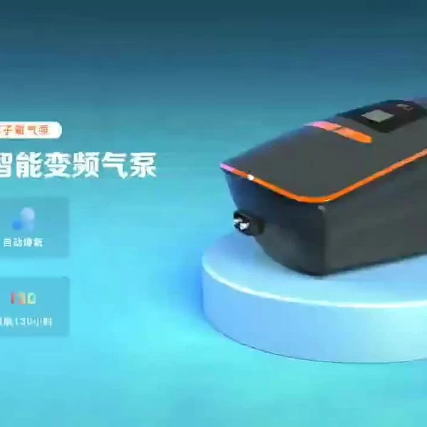 一方黑鲨负离子充氧泵巡洋舰交直流增氧泵鱼缸断电打氧机静音双孔