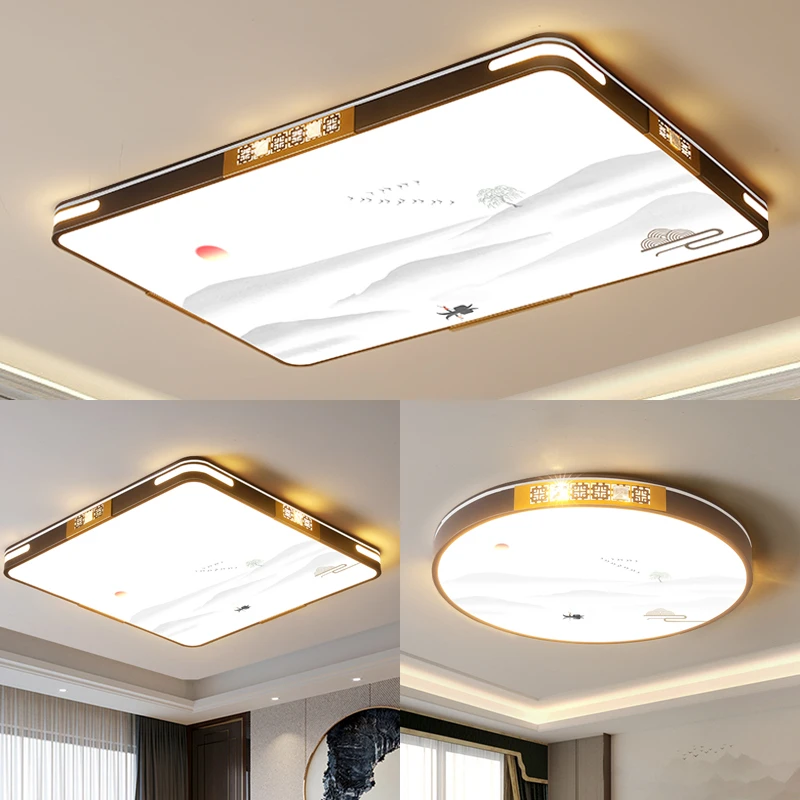 智能语音新中式客厅灯LED长方形家用吸顶灯卧室餐厅大气书房灯具