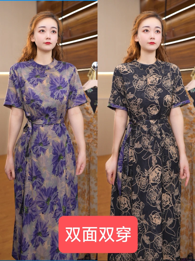 1261-17新款舒适时尚印花双面穿连衣裙