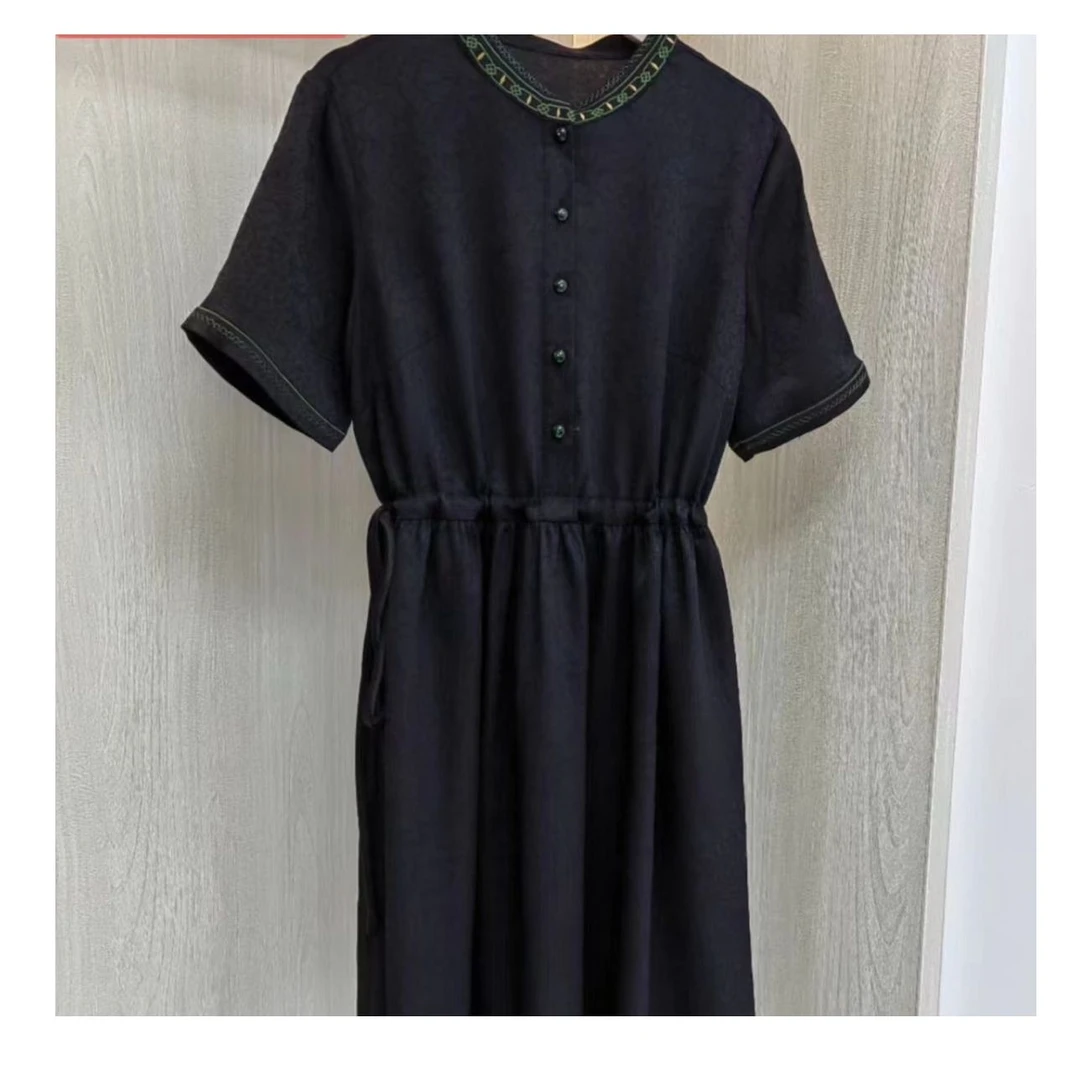 5885-17新款洋气显瘦连衣裙