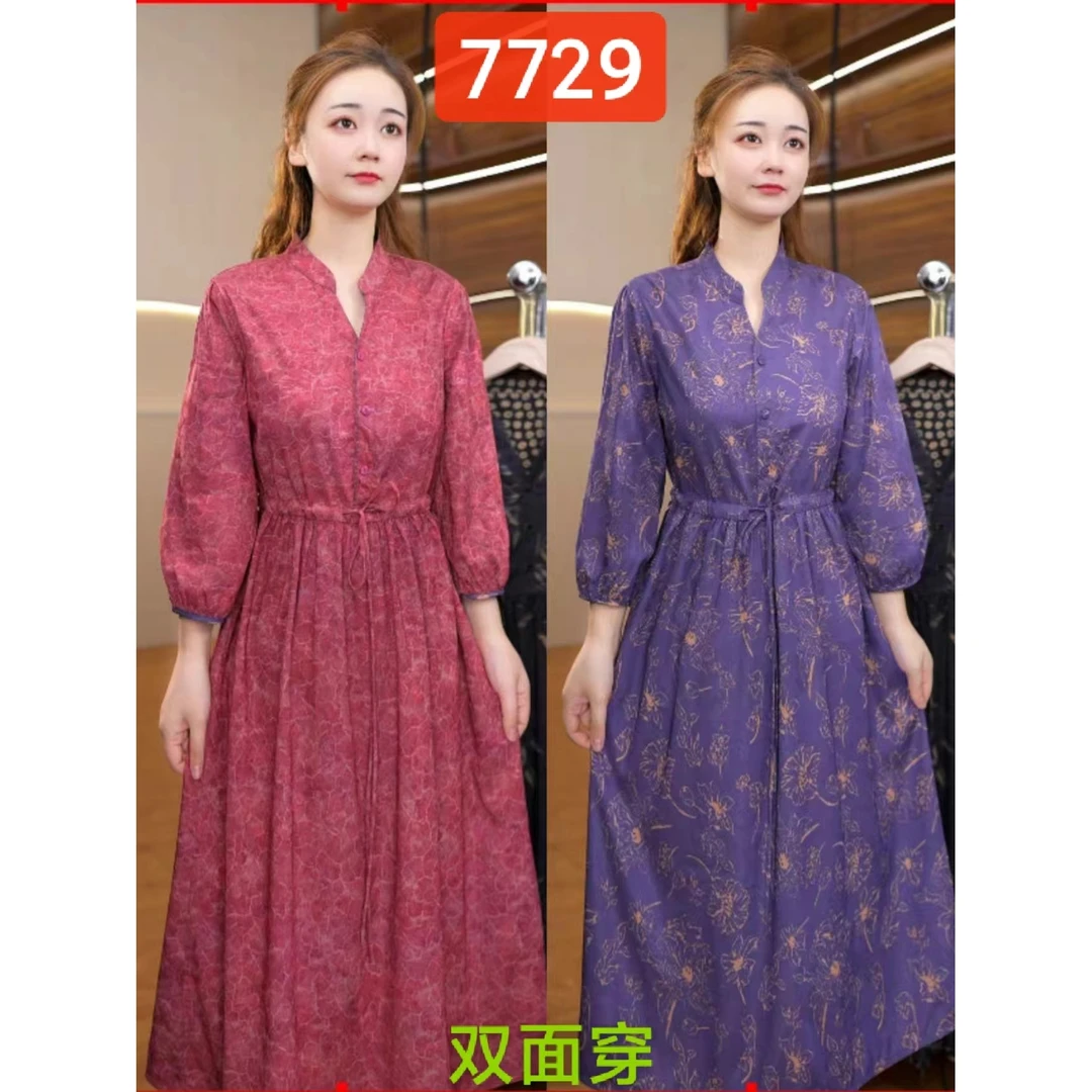 7729-17新款女士双面穿连衣裙