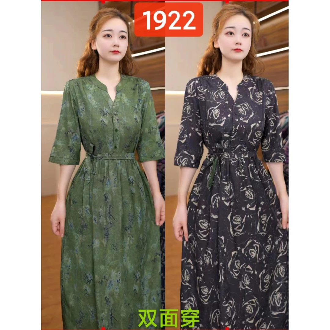 1922-17新款女士双面穿连衣裙