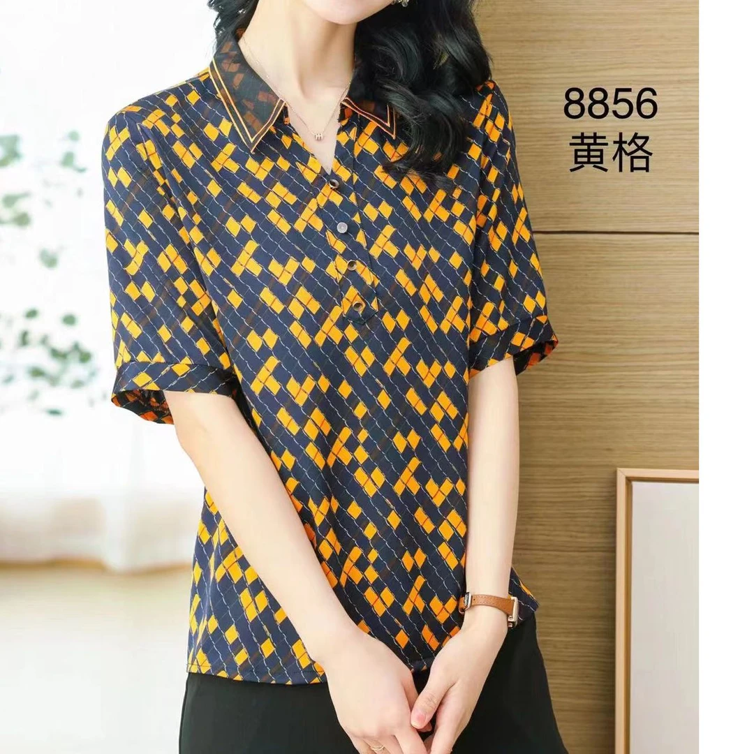 88560-28新款时尚休闲小衫