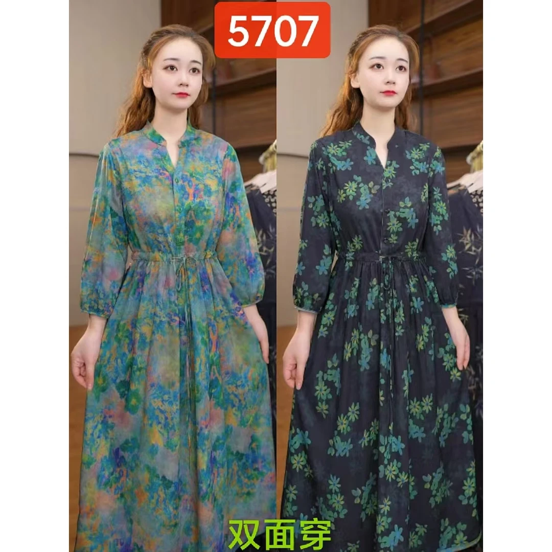 5707-17新款女士双面穿连衣裙