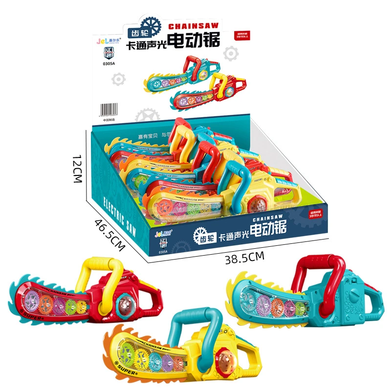 包邮嘉尔乐电动齿轮声光战斧头男孩英雄发光玩具地摊小朋友玩具