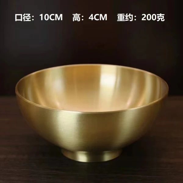 精品光面铜碗实心加厚铜饭碗高档家居客厅桌面供水铜碗餐具摆件