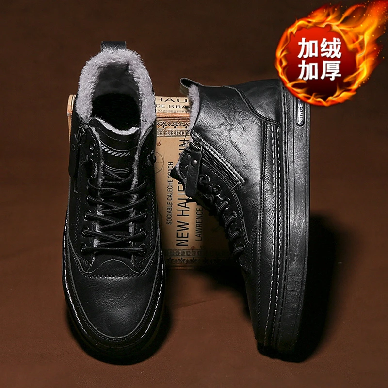 冬季高帮男鞋加厚保暖加绒棉鞋一脚蹬皮面板鞋男士运动休闲老爹鞋