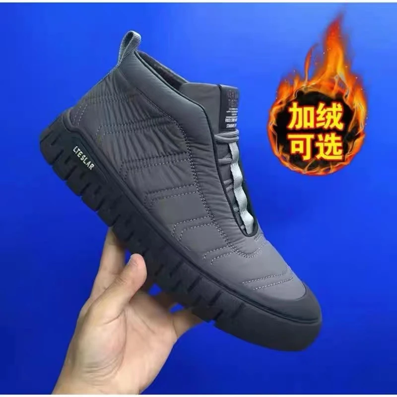 【大杨哥甄选】冬季男鞋时尚高帮板鞋加绒保暖系带休闲运动鞋布鞋男