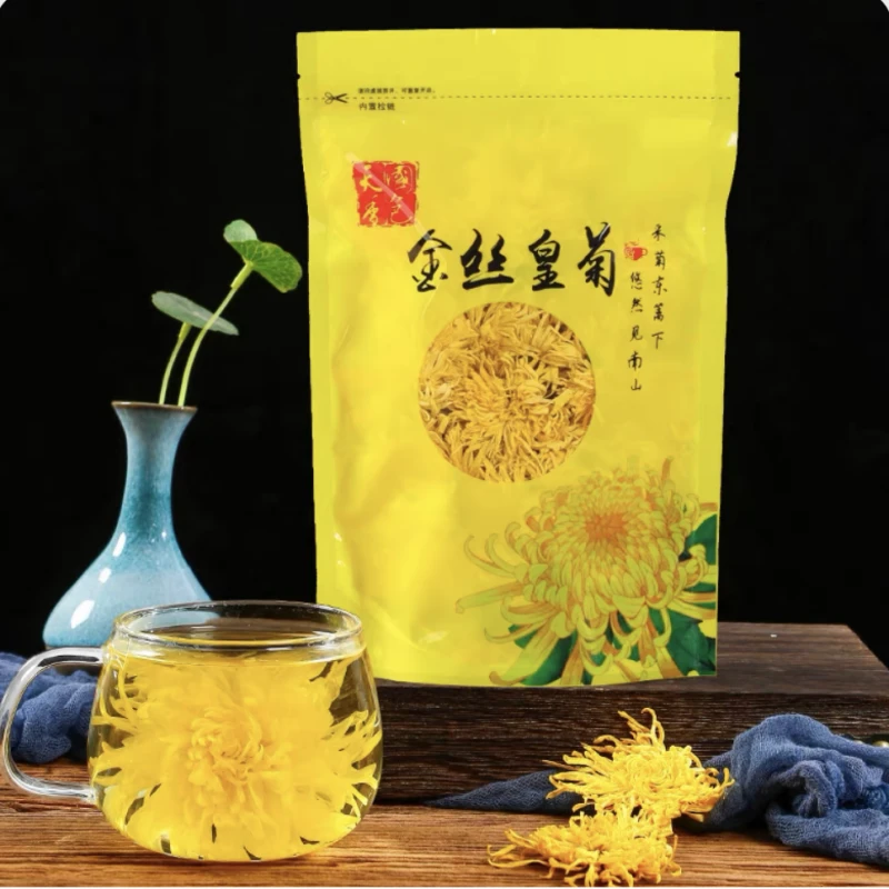 传花录金丝皇菊一朵一杯清香饮用50gx2实惠装