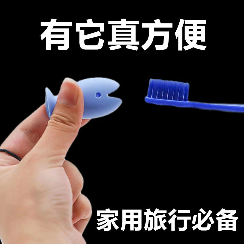 免打孔牙刷夹牙膏洗面奶收纳挂夹卫生间壁挂收纳架护肤品牙刷收纳