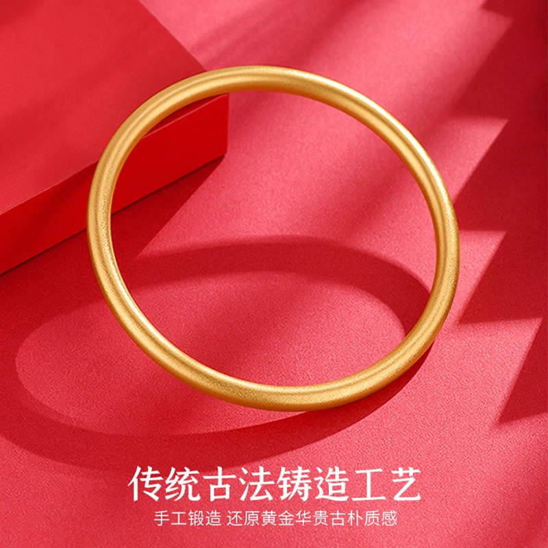 铜合金手镯 传统古法传承素圈手镯 沙金实心镯子经典磨砂不掉色女