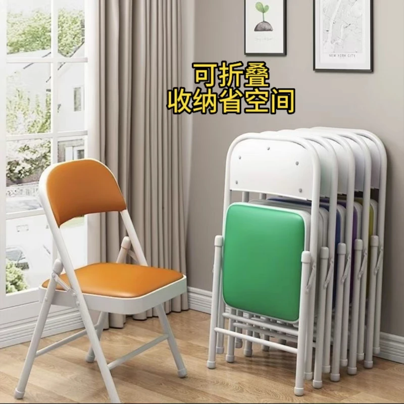 家用折叠椅子耐用麻将椅待客靠背椅便携办公椅会议椅电脑椅宿舍椅