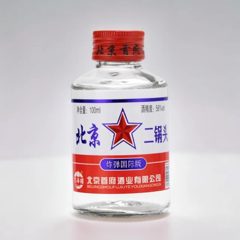 京华楼北京二锅头酒清香型白酒小瓶装小酒纯粮食小白酒56度100ml