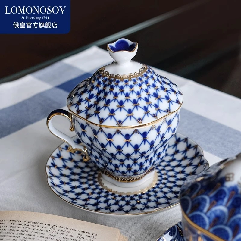 LOMONOSOV俄皇复古欧式精致高档带盖马克杯碟 进口咖啡红茶杯碟dr