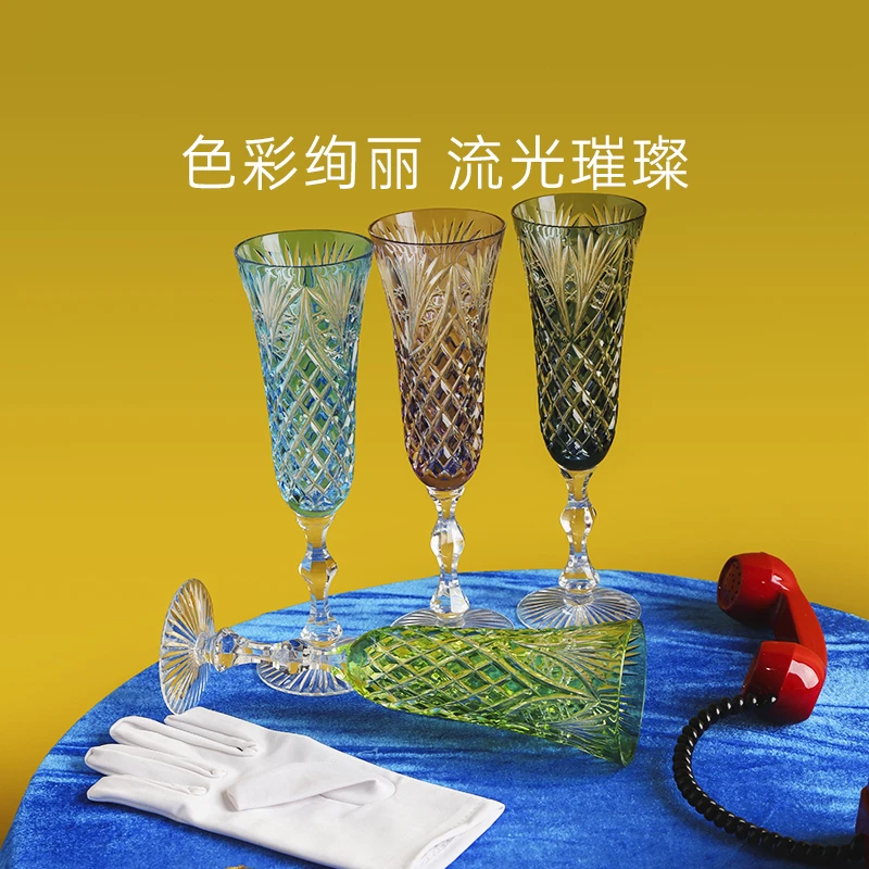 俄皇LOMONOSOV法老系列高脚酒杯水晶玻璃轻奢高档红酒香槟杯z