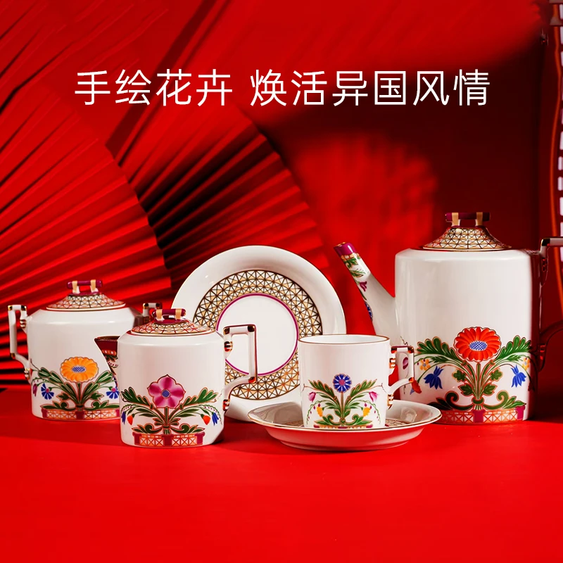 LOMONOSOV俄皇莫斯科河畔系列精致咖啡器具杯碟/糖罐/奶罐/壶