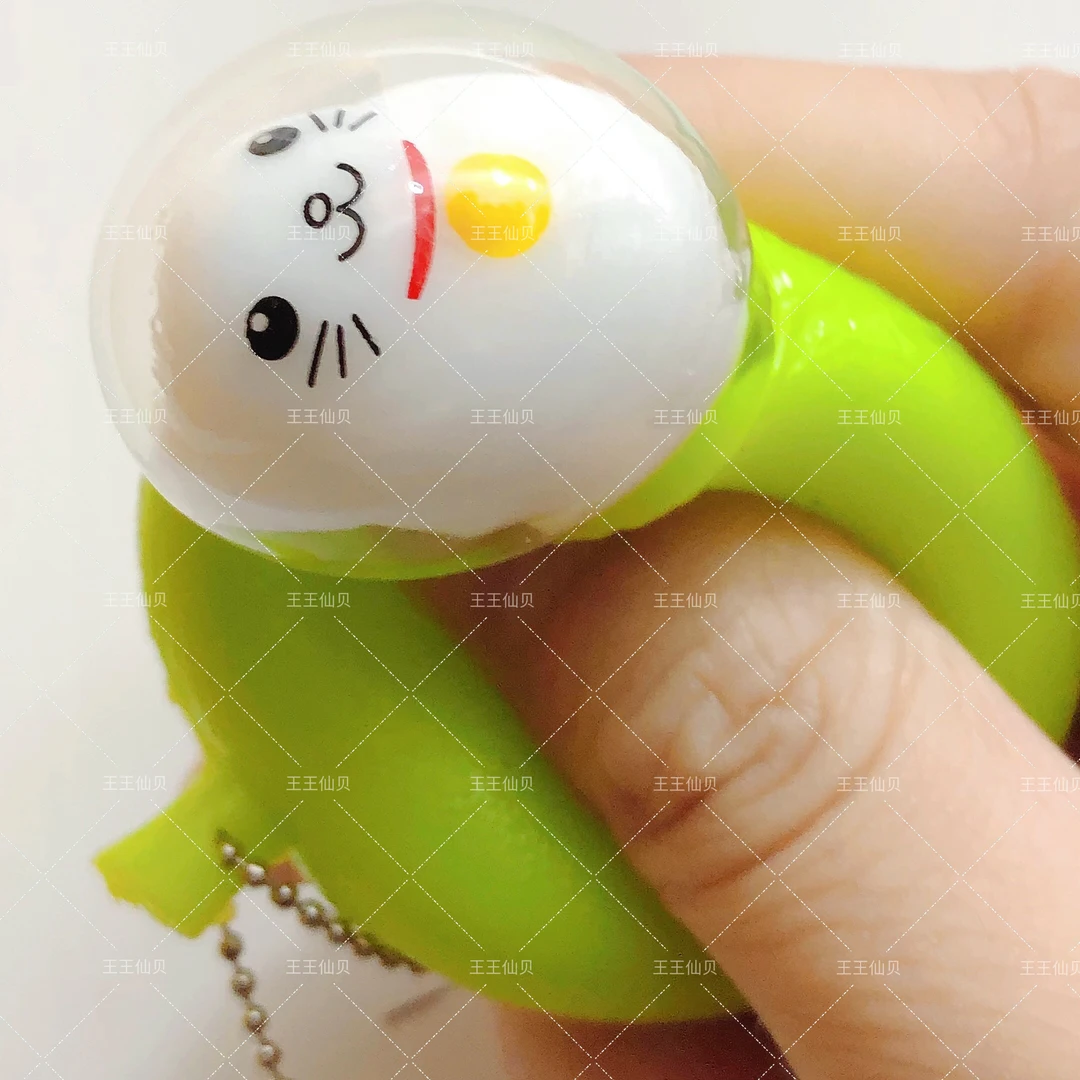 招财猫橘子 捏捏乐 钥匙扣挂链