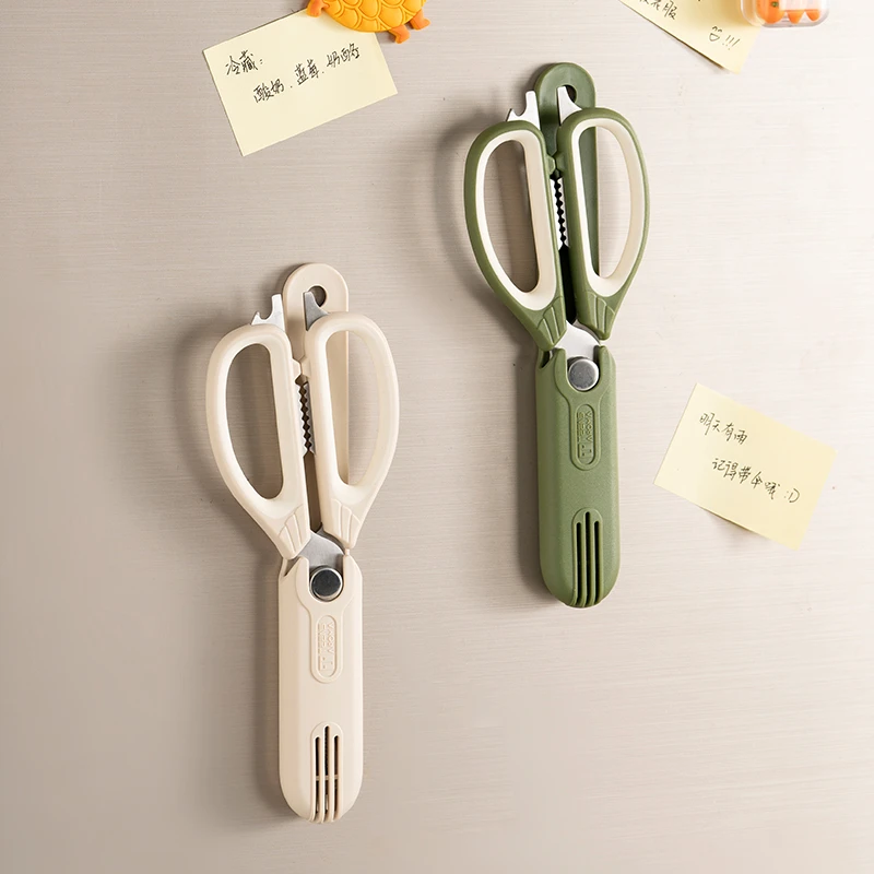 onlycook多功能厨房剪刀家用强力鸡鸭鹅骨头剪刀杀鱼食物大剪子