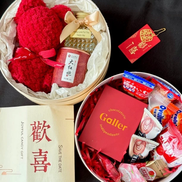 创意蒸笼造型结婚送宾客喜糖喜礼新中式实用欢喜伴手礼盒
