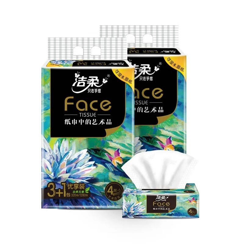 洁柔(C&S)艺术压花软抽80抽4层 4包装/提 BR128-04 Face油画系列