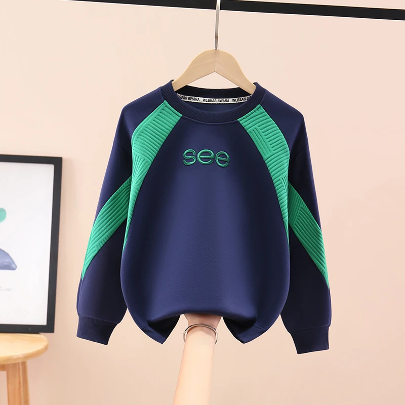 儿童卫衣男孩春秋2024新款长袖打底内搭秋冬装中大童圆领卫衣外穿