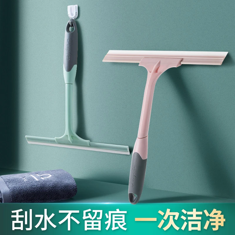 【小扬哥推荐】擦玻璃神器家用卫生间台面镜子硅胶刮水器地板刮刀