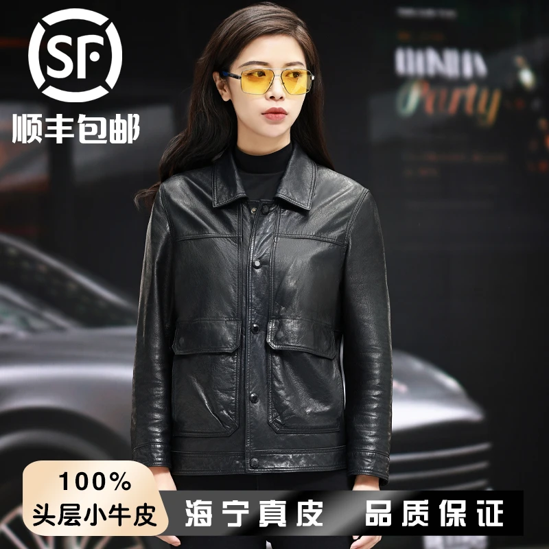 【老都同款】海宁男士头层油蜡小牛皮高档皮衣秋冬男士外套#DD-2202