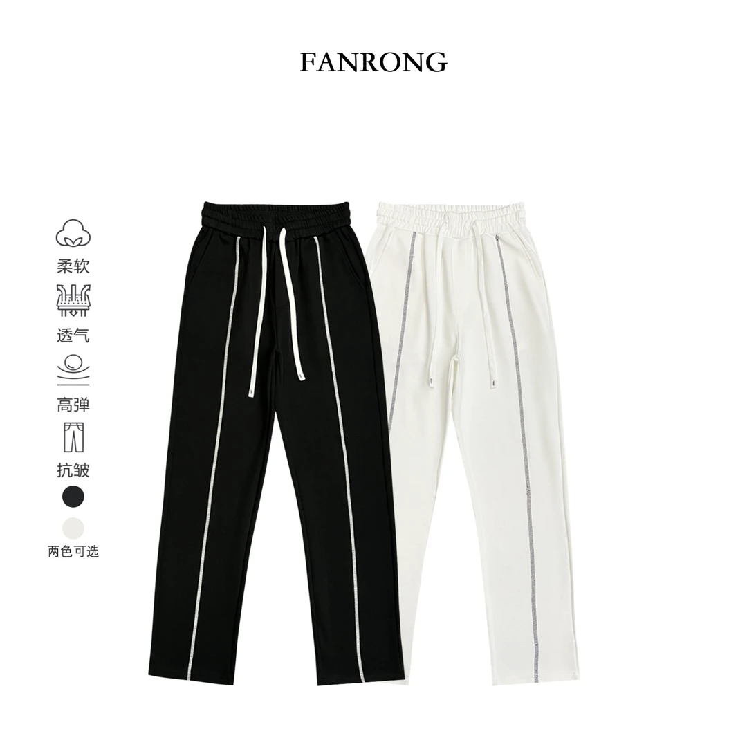 秋冬轻奢休闲裤男士定制缝线加厚威尔棉Pro宽松直筒垂感软糯运动