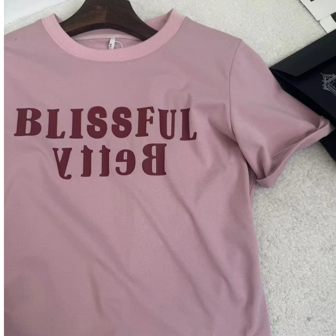 夏季时尚百搭//咖//T恤H185