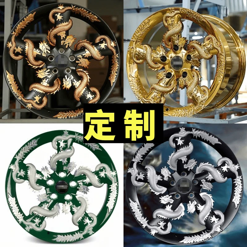 龙定制锻造轮毂适配路虎揽胜发现欧陆添越幻影古斯特奥迪卡宴改装