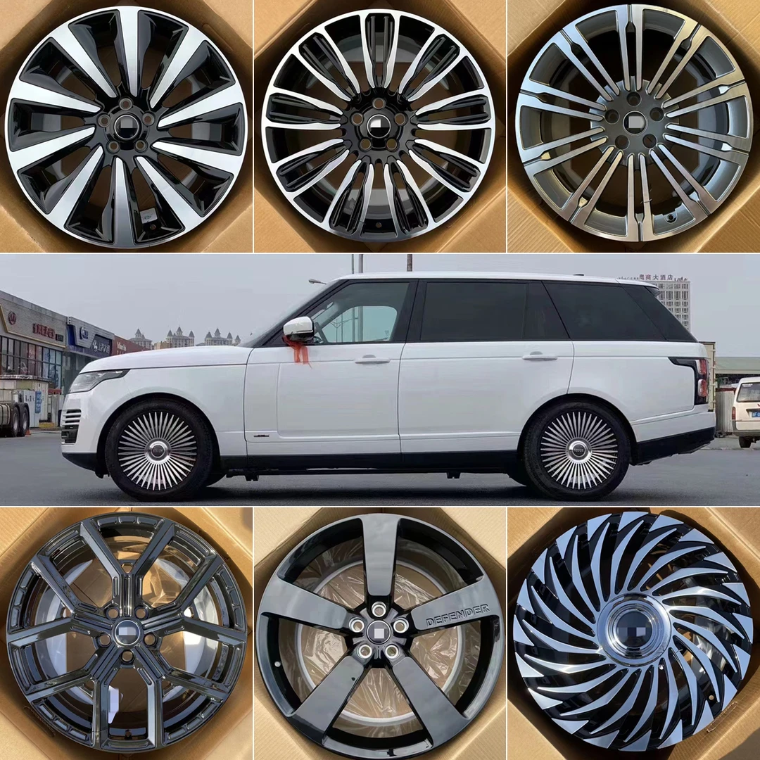 1920212223寸适合路虎揽胜发现4/5卫士星脉极光网红悬浮锻造轮毂