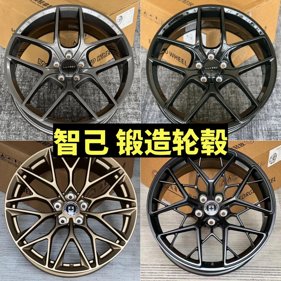 适配智己LS6LS7智界S7小米SU7阿维塔07/11/12锻造轮毂19/202122寸