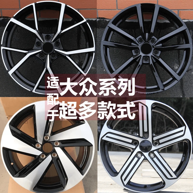 18寸适配大众高尔夫R尚酷轮毂GTI速腾帕萨特迈腾CC改装升级美版