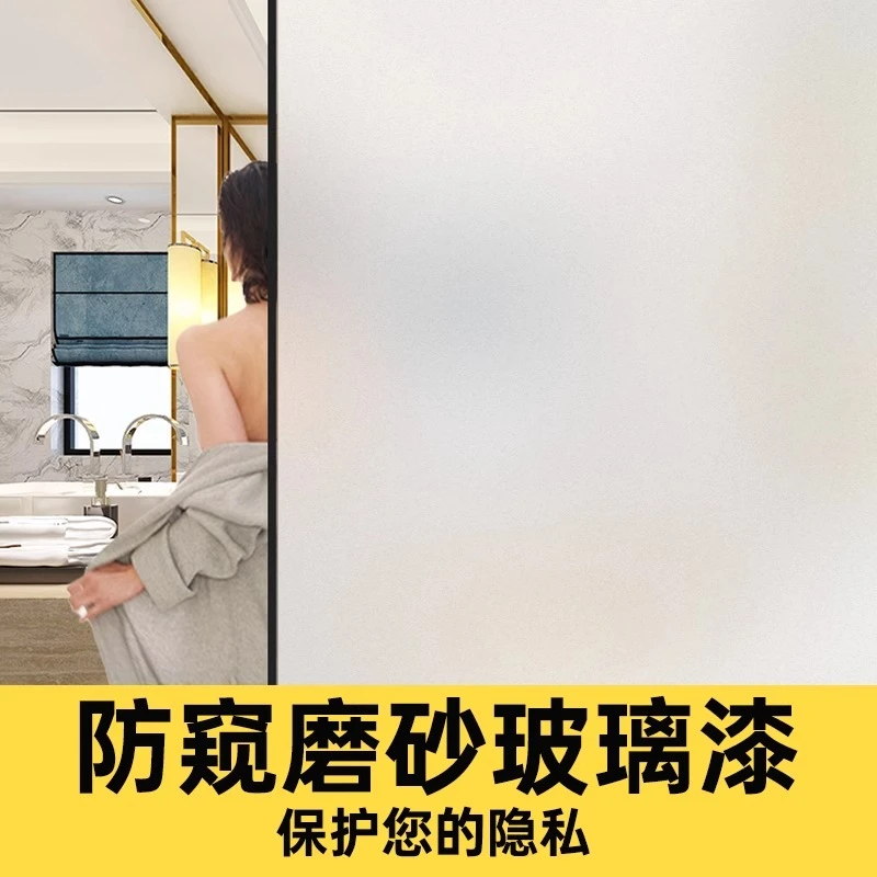 三青漆diy瓷砖翻新改色水性漆油漆卫生间客厅厨房瓷砖玻璃大理石