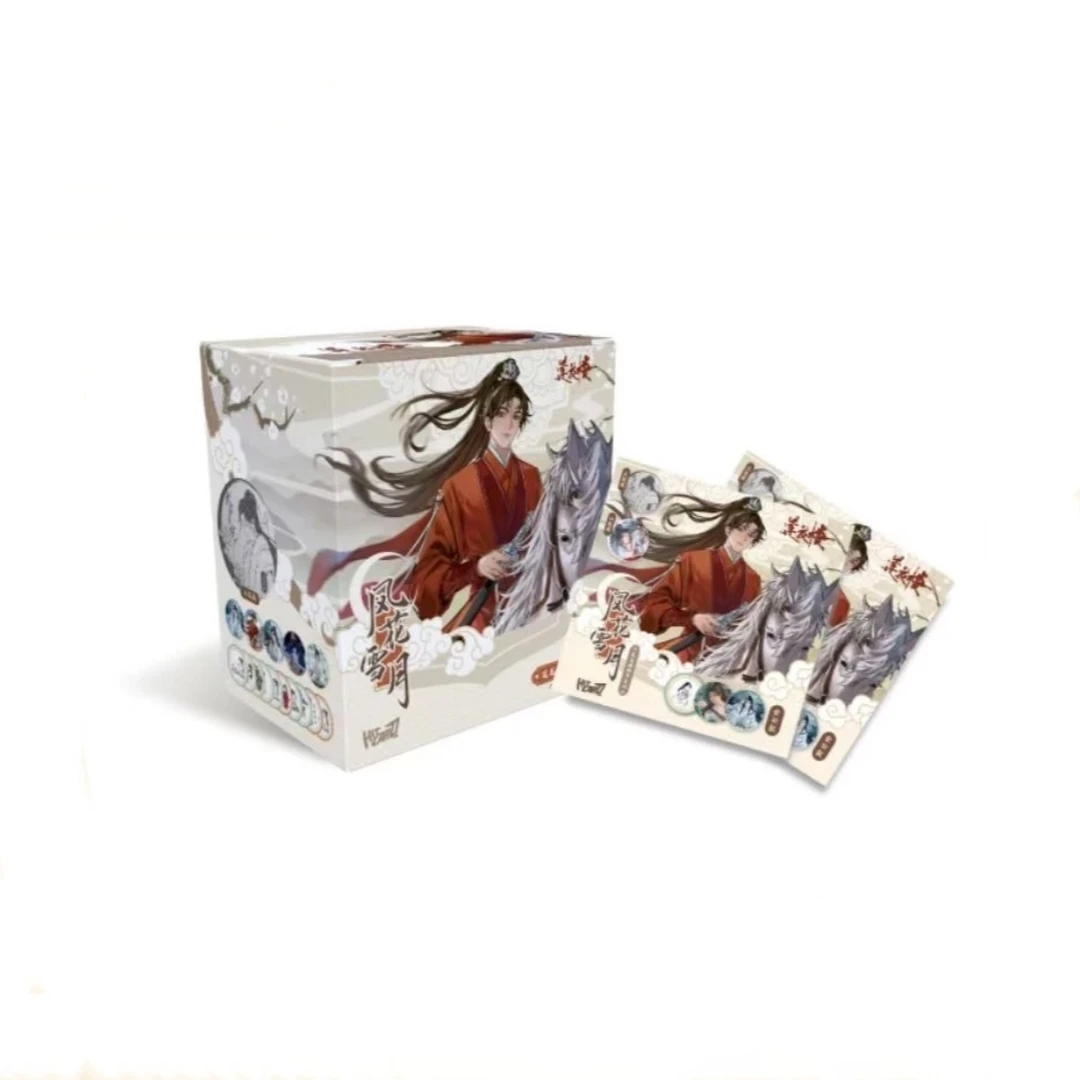 【fufu】Hitcard《莲花楼》第二弹风花雪月系列-收藏微章系列